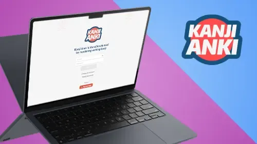 Imagem de capa KanjiAnki